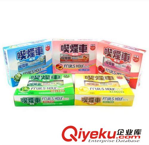 廠家直銷吸煙車汽車固體香膏  qc異味煙味 凈化空氣 車用芳香劑原始圖片2