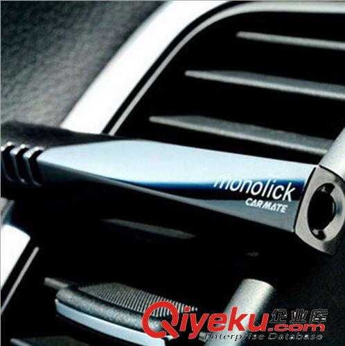DADhg汽車香水座/車載香水瓶/車用/擺件/汽車內(nèi)裝飾用品 批發(fā)