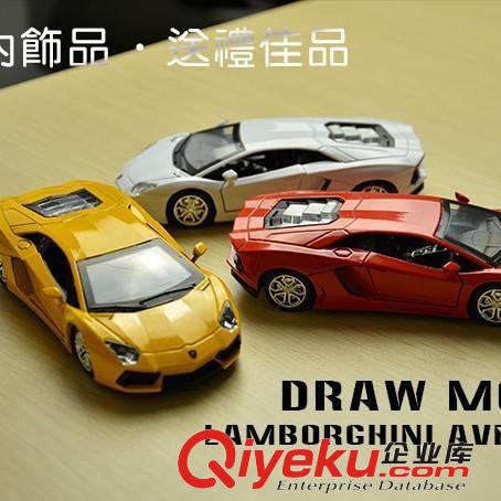 新店促銷 車載出風口香膏 汽車用品 魔棒香膏 汽車香水 批發