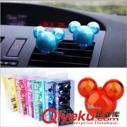 廠家直銷 拿破侖車載香水 新款皇家禮炮拿破輪 擺設(shè)香水 汽車香水