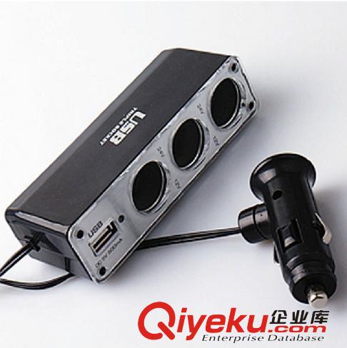 廠家直銷 點(diǎn)煙器 一拖三 wf-0120車載點(diǎn)煙器 一分三USB汽車點(diǎn)煙器