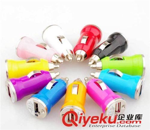 新店促銷 迷你雙USB奶嘴車充 手機車載充電器 2.1A{wn}車充帶包裝