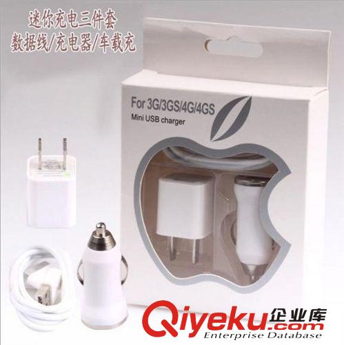 廠家直銷 iphone子彈頭車充 七彩迷你USB充電器 彩車載充電器