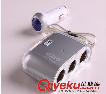 批發(fā) 奧舒爾 一拖三點(diǎn)煙器 車(chē)載usb點(diǎn)煙器 車(chē)載充電器 汽車(chē)充電器原始圖片2
