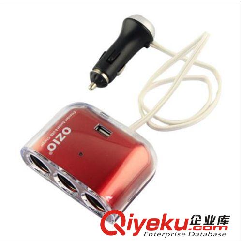 批發(fā) 奧舒爾 一拖三點(diǎn)煙器 車(chē)載usb點(diǎn)煙器 車(chē)載充電器 汽車(chē)充電器原始圖片3