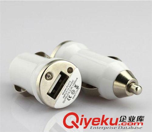 汽車新款蘋果5專用充電器/車載充電器/USB轉(zhuǎn)換器/家車兩用三件套原始圖片3