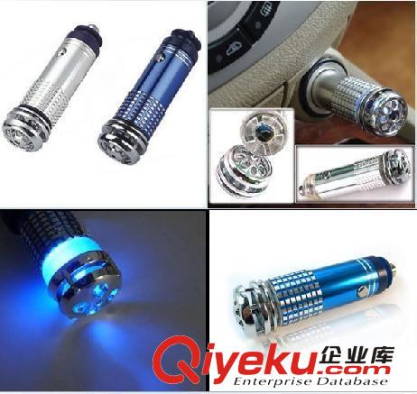 tj促銷(xiāo) 0306車(chē)載一分三點(diǎn)煙器 帶USB開(kāi)關(guān)/帶藍(lán)燈一拖三點(diǎn)煙器