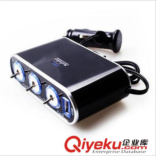 tj促銷(xiāo) 0306車(chē)載一分三點(diǎn)煙器 帶USB開(kāi)關(guān)/帶藍(lán)燈一拖三點(diǎn)煙器原始圖片2