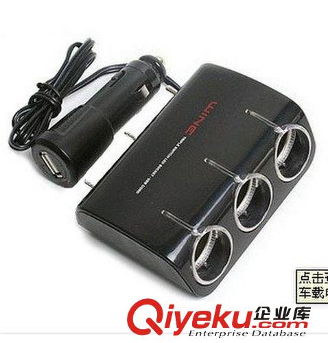 韓國紅酒系列 USB一拖三點煙器 汽車車載電源分配器 帶開關AW-Z06原始圖片2