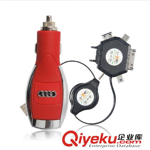多功能車載手機充電器 專車專用車充 點煙器USB六合一充電器 批發