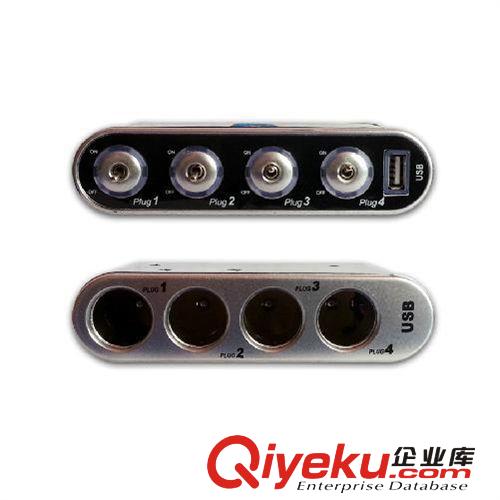 汽車點(diǎn)煙器 電源分配器 車載點(diǎn)煙器一拖四 一分四帶USB開關(guān) 0307原始圖片3