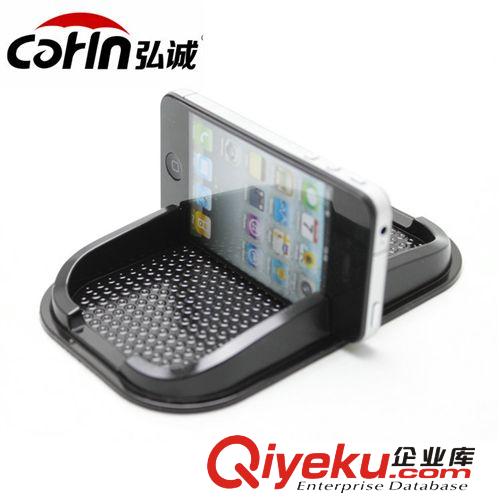 批發(fā) 汽車防滑墊 蘋果IPHONE4S專用 汽車手機支架 手機架