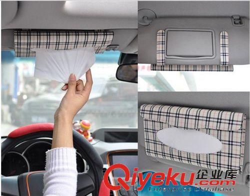 廠家直銷DAD鑲鉆汽車用品 高檔車標(biāo)鑲鉆 汽車內(nèi)飾品安全必備用品