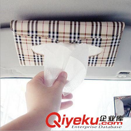 車用遮陽板經(jīng)典方格子紙巾盒 汽車用品車載掛式抽紙巾包 批發(fā)原始圖片2
