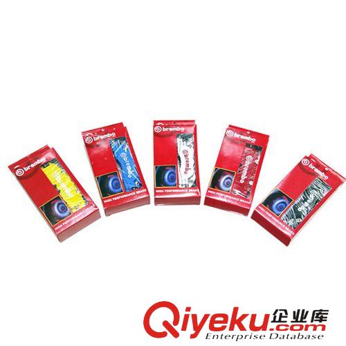 汽車剎車卡鉗罩 中號(hào) 輪轂卡鉗裝飾罩 剎車碟蓋 輪轂改裝原始圖片2
