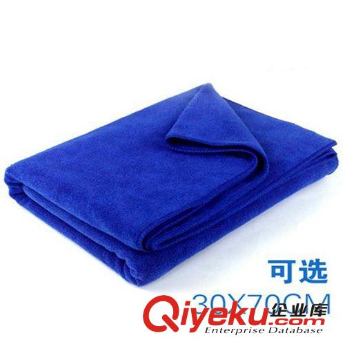 批發(fā)保賜利{wn}泡沫清潔劑 內(nèi)飾清潔劑 洗車工具 B-1109 汽車用品
