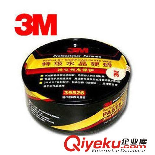 批發(fā)健洗車高壓水槍 家庭洗車水槍加厚水管澆花灑水 10米15米20米