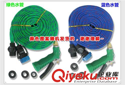 批發(fā)健洗車高壓水槍 家庭洗車水槍加厚水管澆花灑水 10米15米20米原始圖片2
