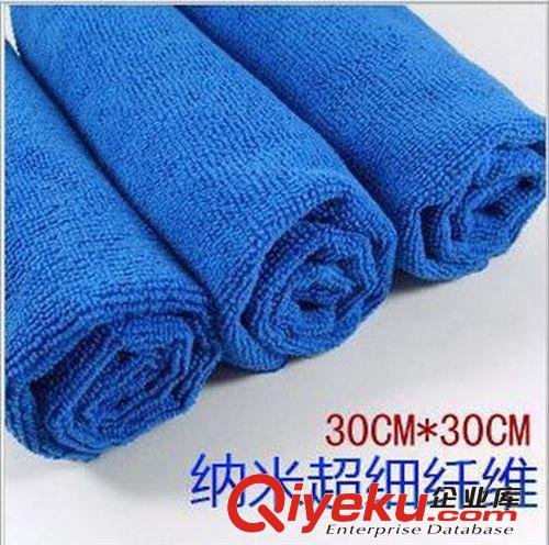 多功能毛巾 超細(xì)纖維洗車毛巾廠家直銷擦車巾小號30X30 汽車用品原始圖片2