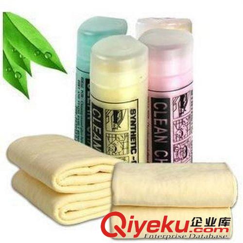 批發(fā)大號(hào)帶桶仿鹿皮巾 吸水干發(fā)巾清潔汽車專用毛巾洗車巾擦車布