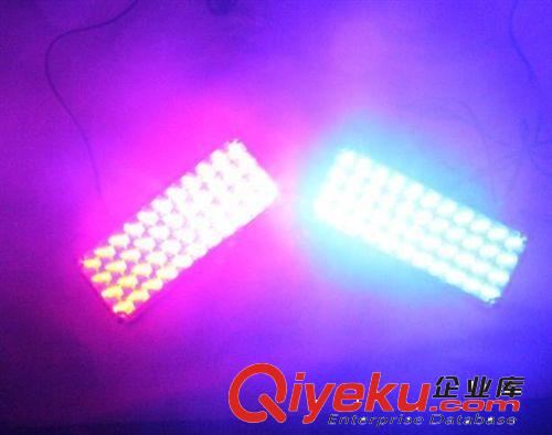批發 汽車中網爆閃燈一拖二 96LED暴閃頻閃燈 前杠中網燈HS-5102原始圖片3