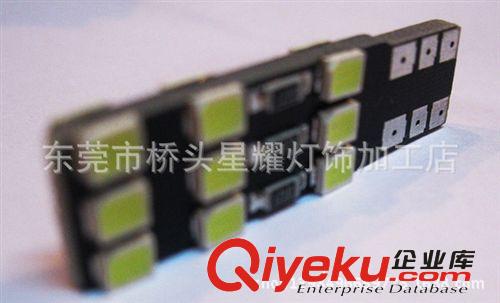 廠家直銷COB新款 LED汽車燈 COB剎車燈 5W面發(fā)光燈 LED倒車轉(zhuǎn)向燈
