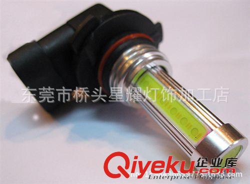 廠家直銷  高亮COB光源  LED汽車燈  霧燈  LED車燈原始圖片2