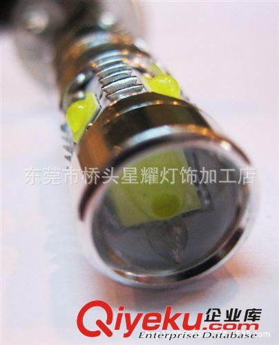 供應(yīng)LED汽車燈   LED霧燈 H3 H1 25W 前霧燈 日行燈 CREE原始圖片3