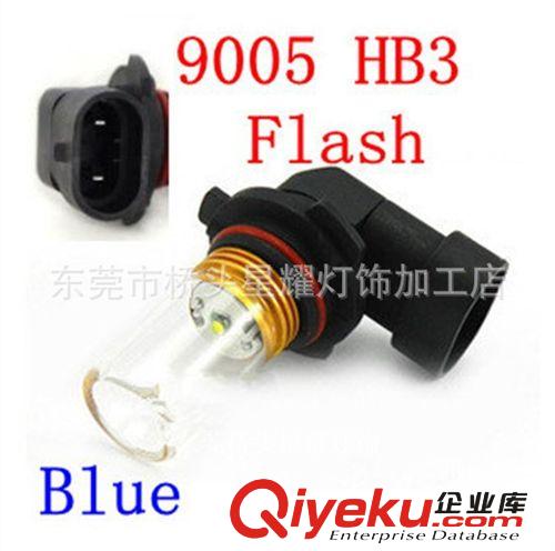 新產(chǎn)品 大功率超亮 led霧燈 LED汽車燈 CREEL車燈原始圖片3