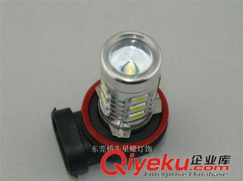 led燈供應(yīng)新款H7-1210-120SMD LED汽車燈|LED車燈