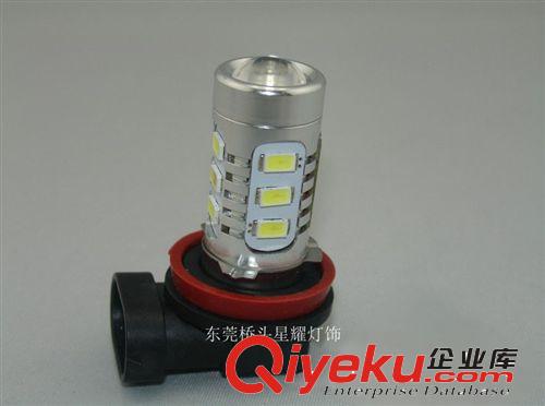 新款大功率霧燈H8/ H11   7.5W改裝霧燈LED 高亮霧燈 汽車LED霧燈原始圖片2