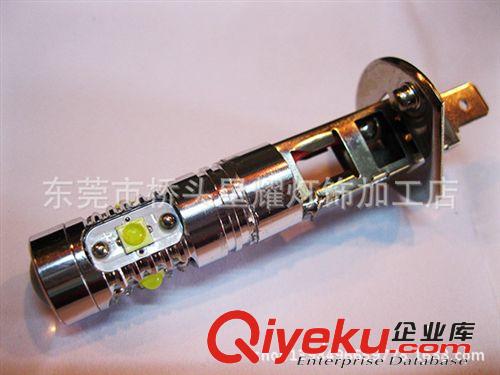 廠家直銷  高亮COB光源  LED汽車燈  霧燈  LED車燈