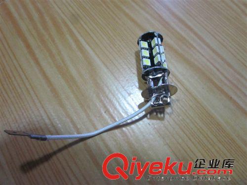 廠家直供   H3 汽車改裝燈 霧燈 尾燈 LED汽車燈原始圖片3