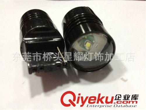 S25高亮度 第二代大功率9W 1156 強光流氓倒車燈 LED車燈原始圖片3