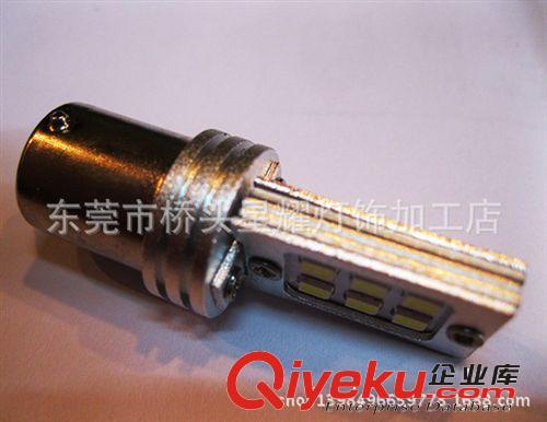 三星車燈 12W大功率高亮1157LED剎車燈 轉(zhuǎn)向燈原始圖片3