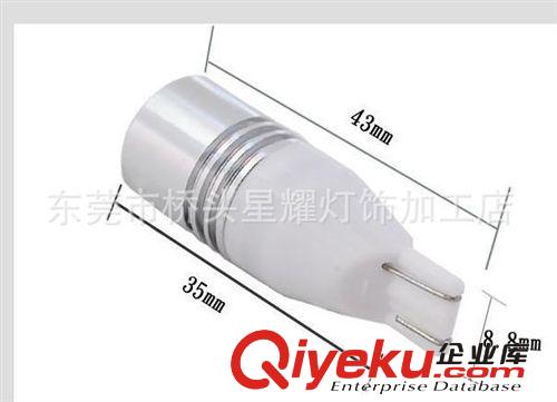 廠家直銷 超高亮LED  流氓倒車燈 T15汽車燈 7W   透鏡流氓燈原始圖片2