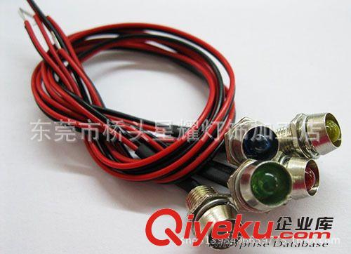 供應 小型，帶線，塑料，氖泡，奶泡，led信號指示燈  LED儀表燈