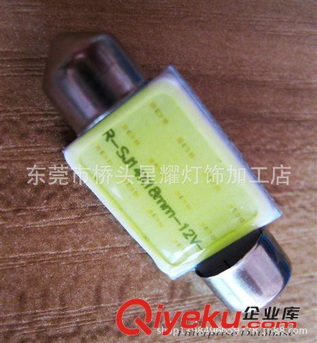 廠家批發(fā)T10 9W大功率 cree解碼示寬燈 canbus超亮  LED汽車燈