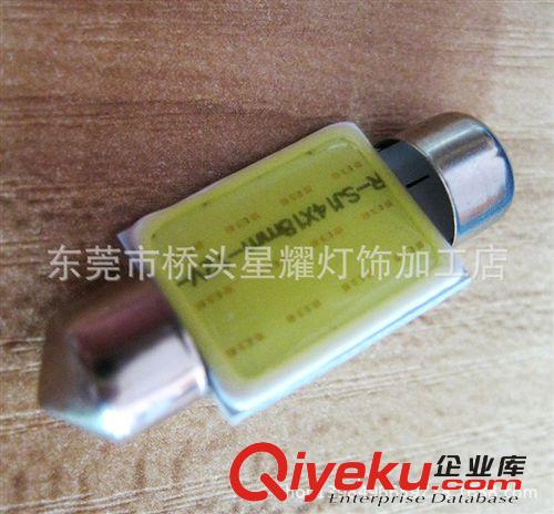 供應(yīng)新款COB-雙尖閱讀燈 汽車LED 車頂燈 31/36MM原始圖片2