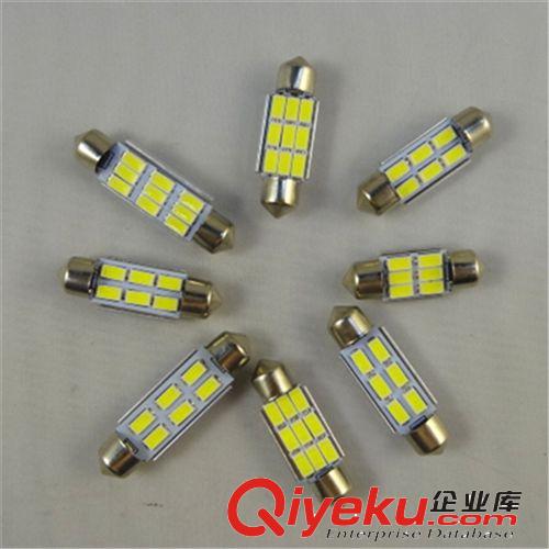 新款 雙尖5730閱讀燈 鋁件帶解碼 9SMD LED車頂燈 閱讀燈原始圖片2
