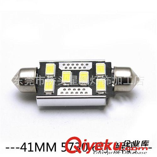 廠家供應 LED車燈  車頂房燈 雙尖LED燈泡 防報警解碼  CAN BUS原始圖片3