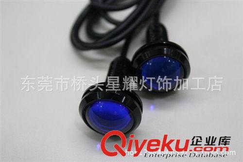 大功率超薄 鷹眼燈 流氓倒車燈 led倒車燈 裝飾燈 3 芯高亮 18mm原始圖片2