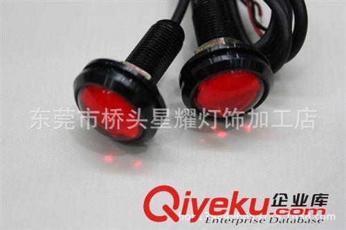 大功率超薄 鷹眼燈 流氓倒車燈 led倒車燈 裝飾燈 3 芯高亮 18mm原始圖片3