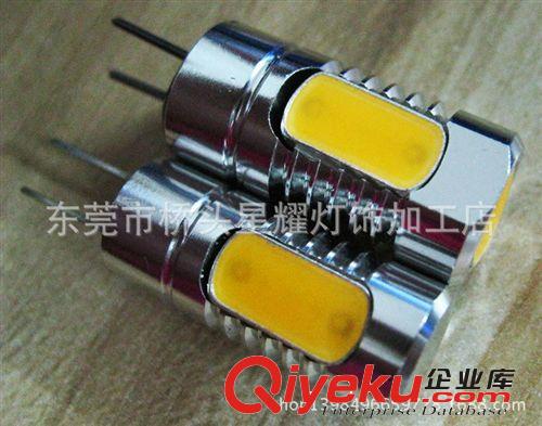 G4 1W 2 W 3W  4W 5W   LED燈  LED工廠 家用LED led