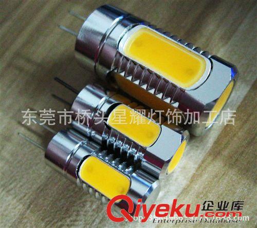 廠家供應(yīng) LED G4燈 COB  G4-1.5/3/4.5W  G4裝飾  照明燈具原始圖片3