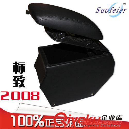 汽車LED霧燈 防水 改裝12V 24V led燈 越野車貨車摩托車射燈