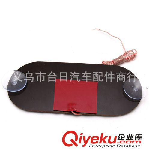 MAXEED 8209出租車燈、出租車牌
