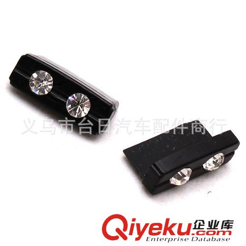 MAXEED 83016汽車裝飾貼、風(fēng)口鉆石貼