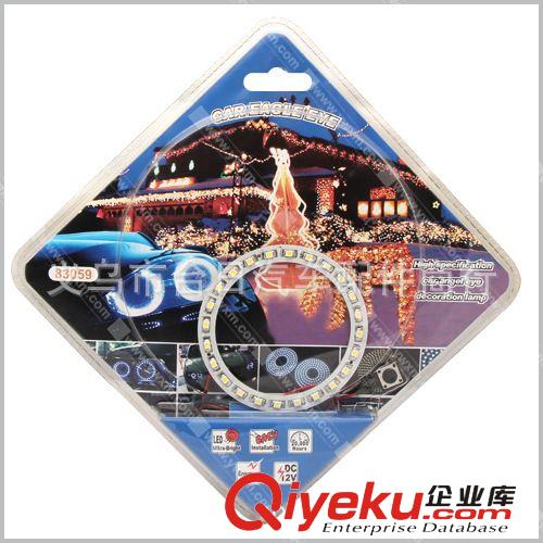 汽車鹵素燈、大燈、白金頭燈