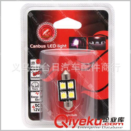 汽車CANBUS/車用小燈/房燈/車頂燈/指示燈原始圖片3